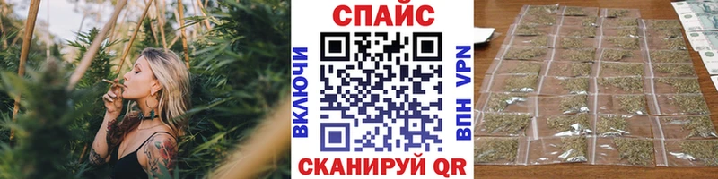 БУТИРАТ жидкий экстази  Яранск 