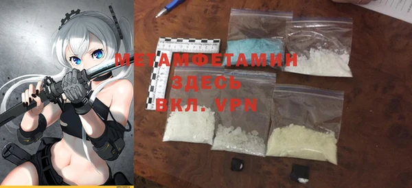 a pvp Беломорск
