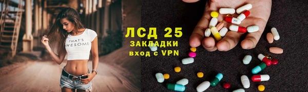 a pvp Беломорск