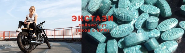 марки nbome Белоозёрский
