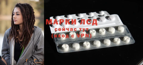 a pvp Беломорск
