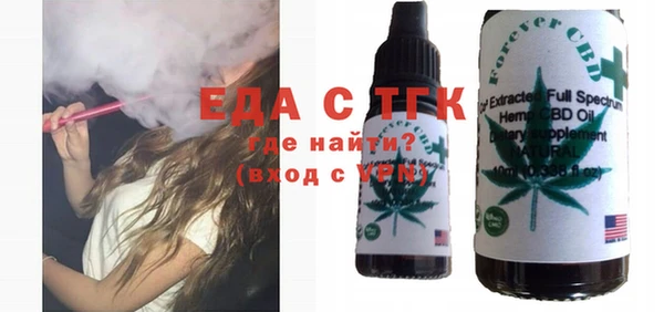 марки nbome Белоозёрский