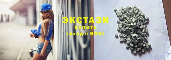 a pvp Беломорск