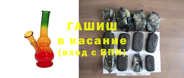марки nbome Белоозёрский