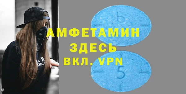марки nbome Белоозёрский