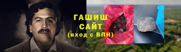 a pvp Беломорск