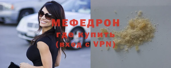a pvp Беломорск