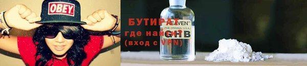 a pvp Беломорск