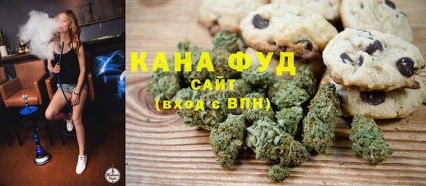 a pvp Беломорск