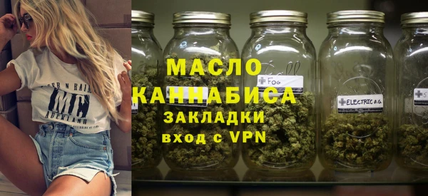 марки nbome Белоозёрский