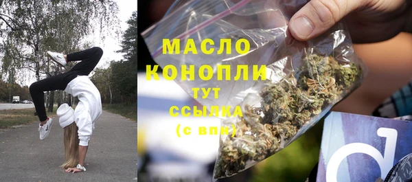 марки nbome Белоозёрский