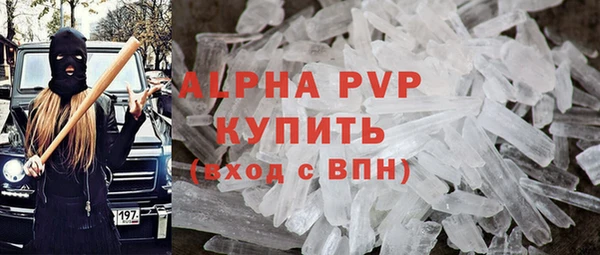 марки nbome Белоозёрский