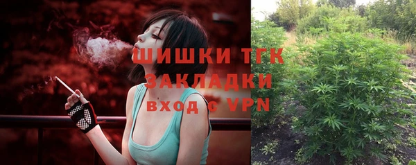 марки nbome Белоозёрский