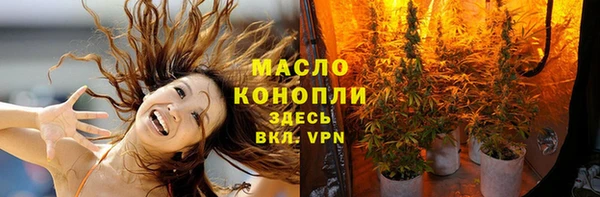 a pvp Беломорск