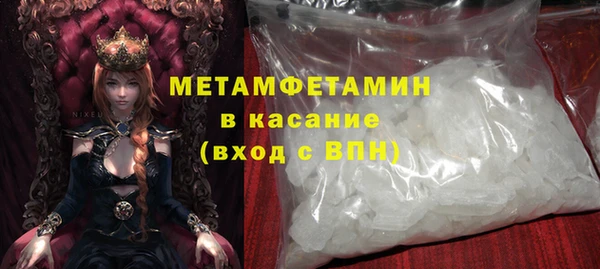 a pvp Беломорск