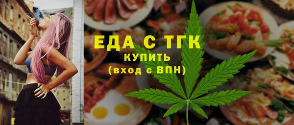 a pvp Беломорск