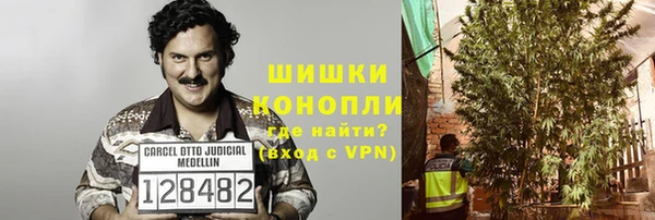 марки nbome Белоозёрский