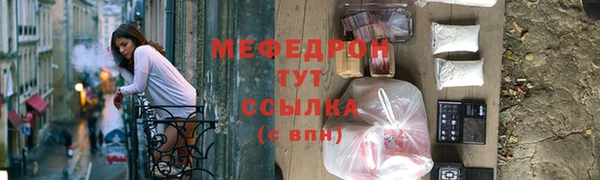a pvp Беломорск
