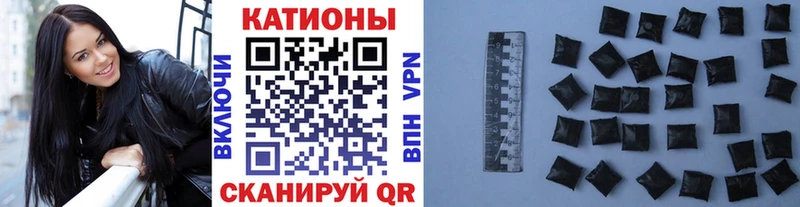 МЯУ-МЯУ mephedrone  гидра ссылки  Яранск 
